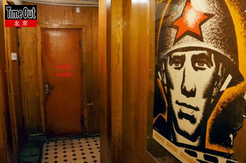 在克格勃波罗的海总部改造的博物馆,可以看到"苏联十大酷刑"等展览.